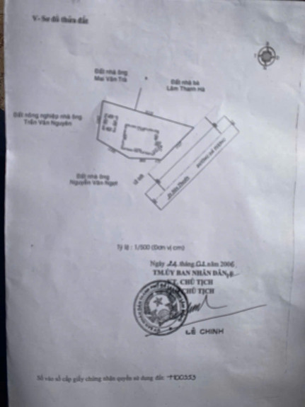 hình ảnh sản phẩm 404