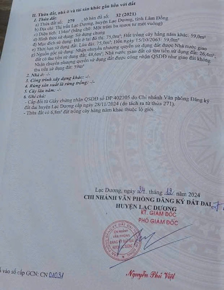 hình ảnh sản phẩm 404