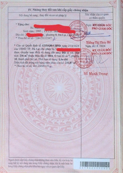 hình ảnh sản phẩm 404