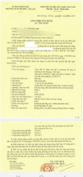 hình ảnh sản phẩm 404