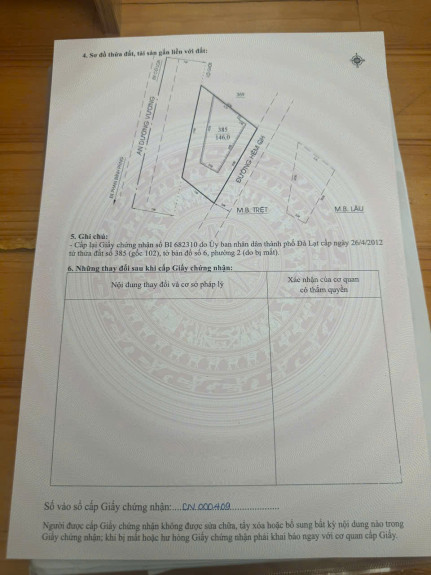 hình ảnh sản phẩm 404