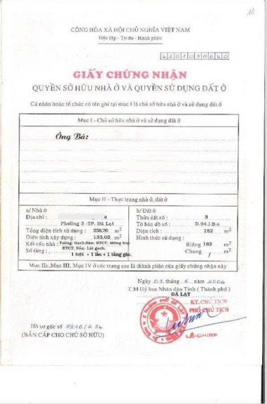 hình ảnh sản phẩm 404