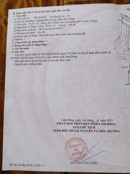 hình ảnh sản phẩm 404