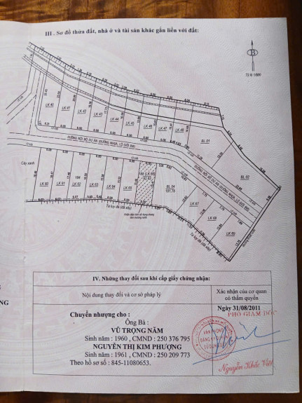 hình ảnh sản phẩm 404