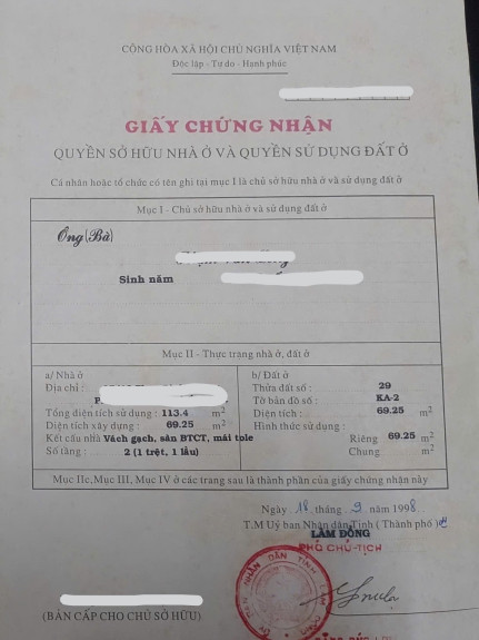 hình ảnh sản phẩm 404