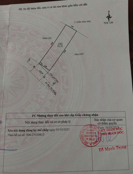 hình ảnh sản phẩm 404