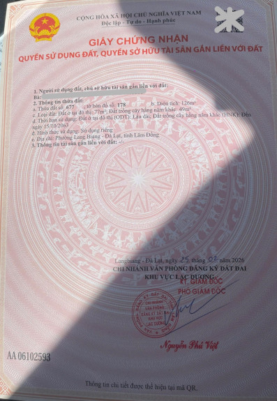 hình ảnh sản phẩm 404