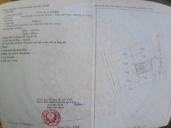 hình ảnh sản phẩm 404