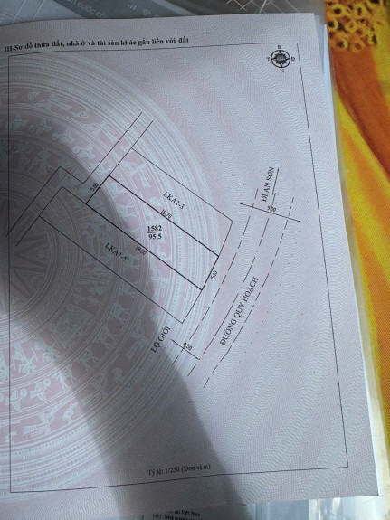 hình ảnh sản phẩm 404