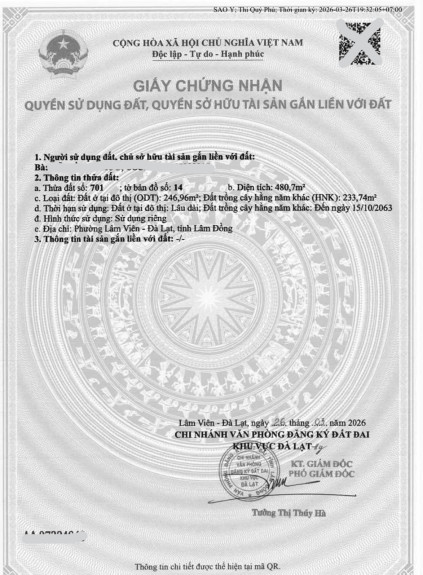 hình ảnh sản phẩm 404