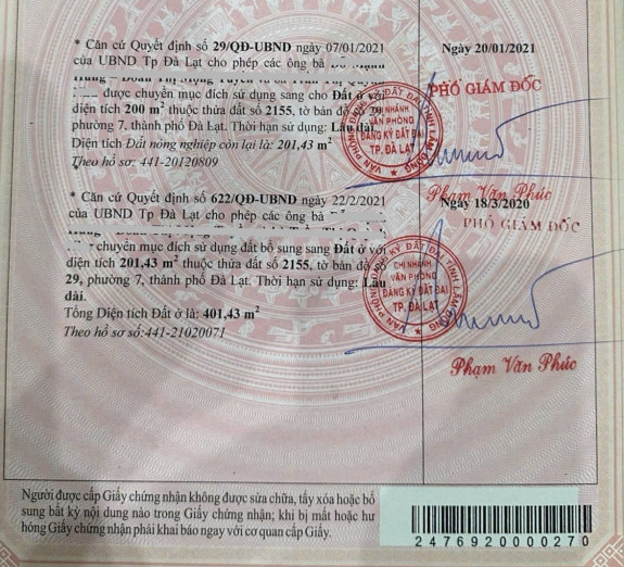 hình ảnh sản phẩm 404