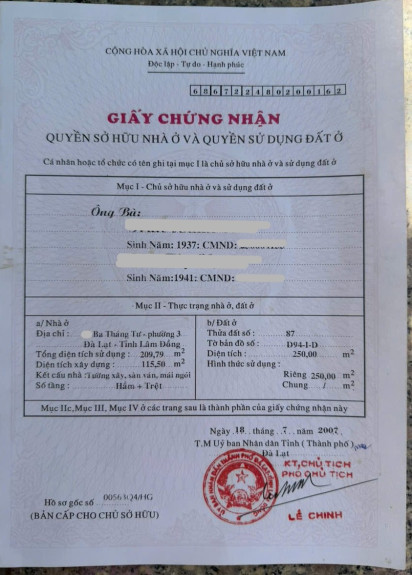 hình ảnh sản phẩm 404