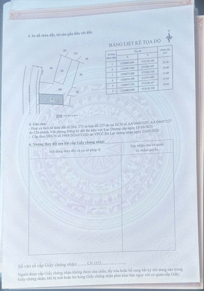 hình ảnh sản phẩm 404