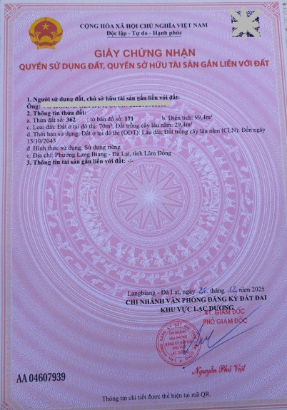hình ảnh sản phẩm 404