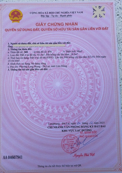 hình ảnh sản phẩm 404