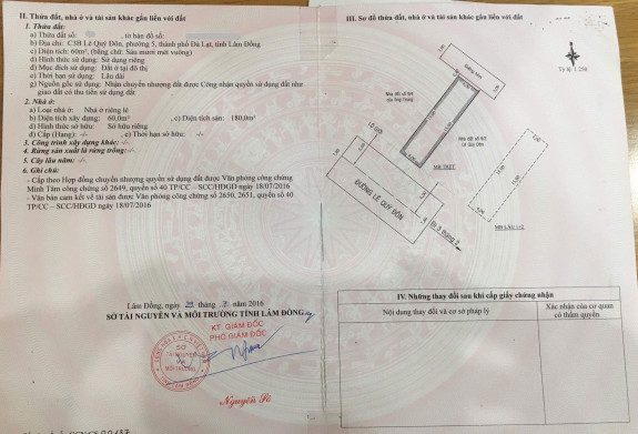 hình ảnh sản phẩm 404