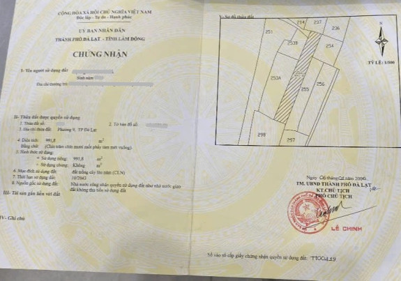 hình ảnh sản phẩm 404