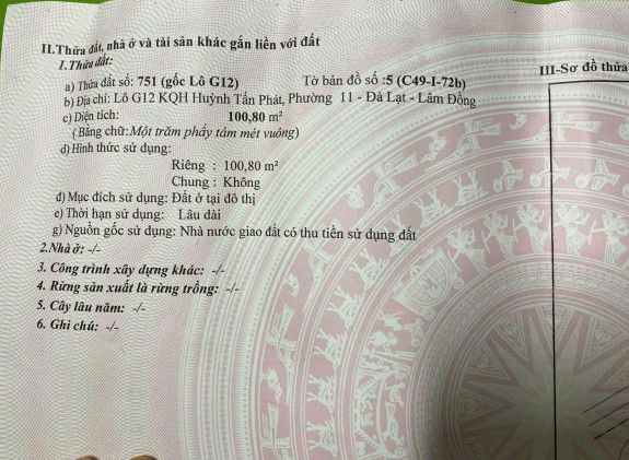 hình ảnh sản phẩm 404