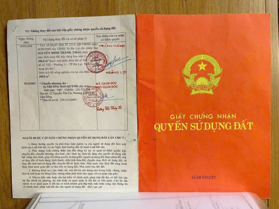 hình ảnh sản phẩm 404