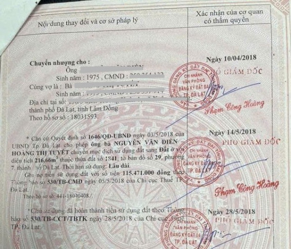 hình ảnh sản phẩm 404
