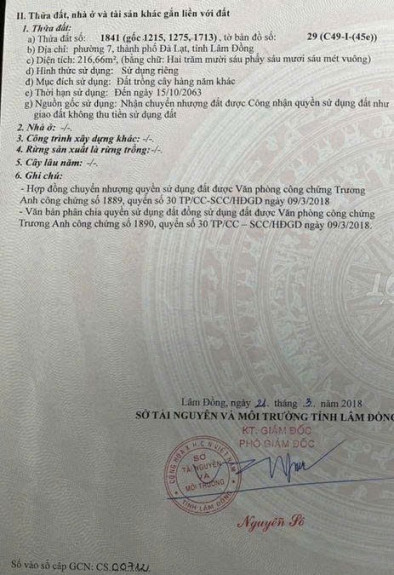 hình ảnh sản phẩm 404