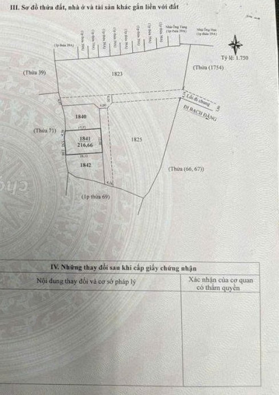 hình ảnh sản phẩm 404